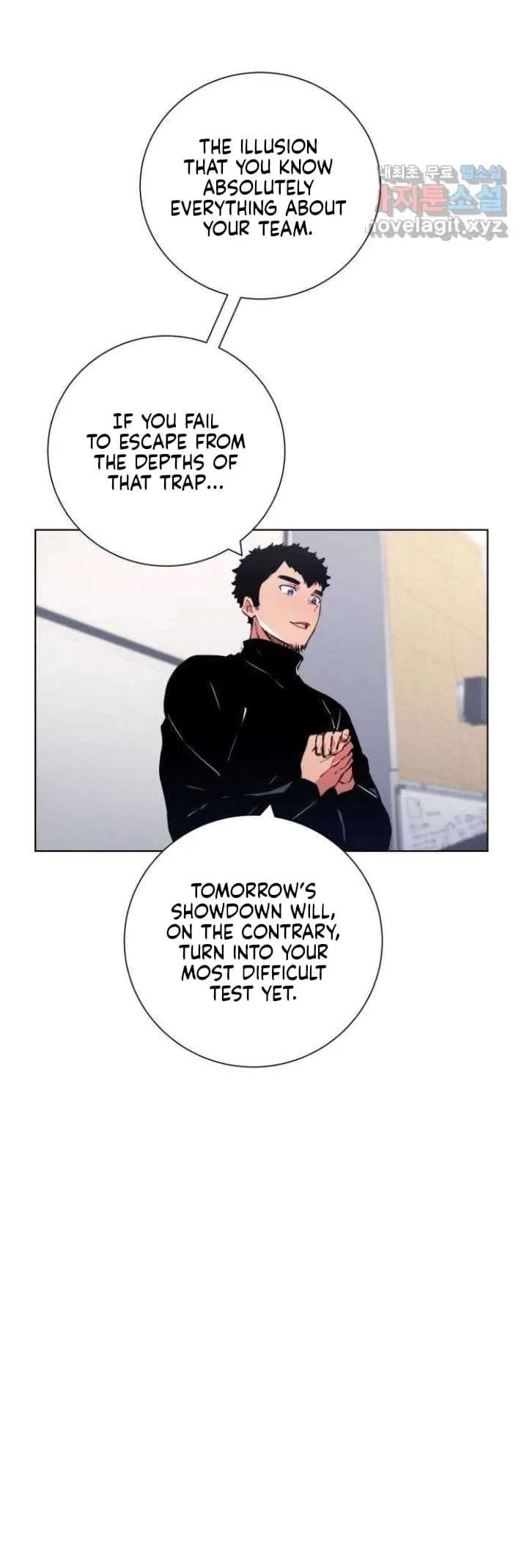Top Corner Chapter 124 – Page 7