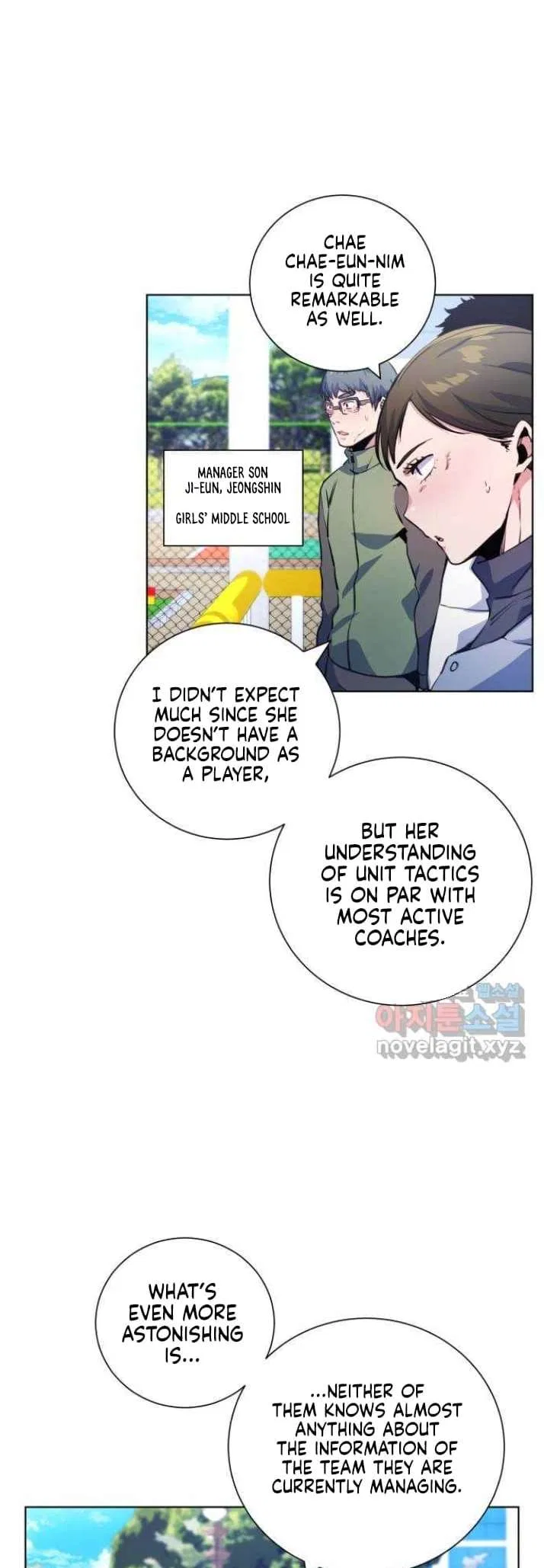 Top Corner Chapter 124 – Page 12