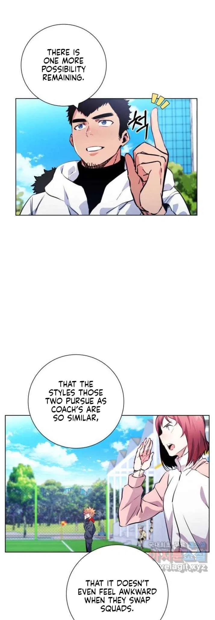Top Corner Chapter 124 – Page 15