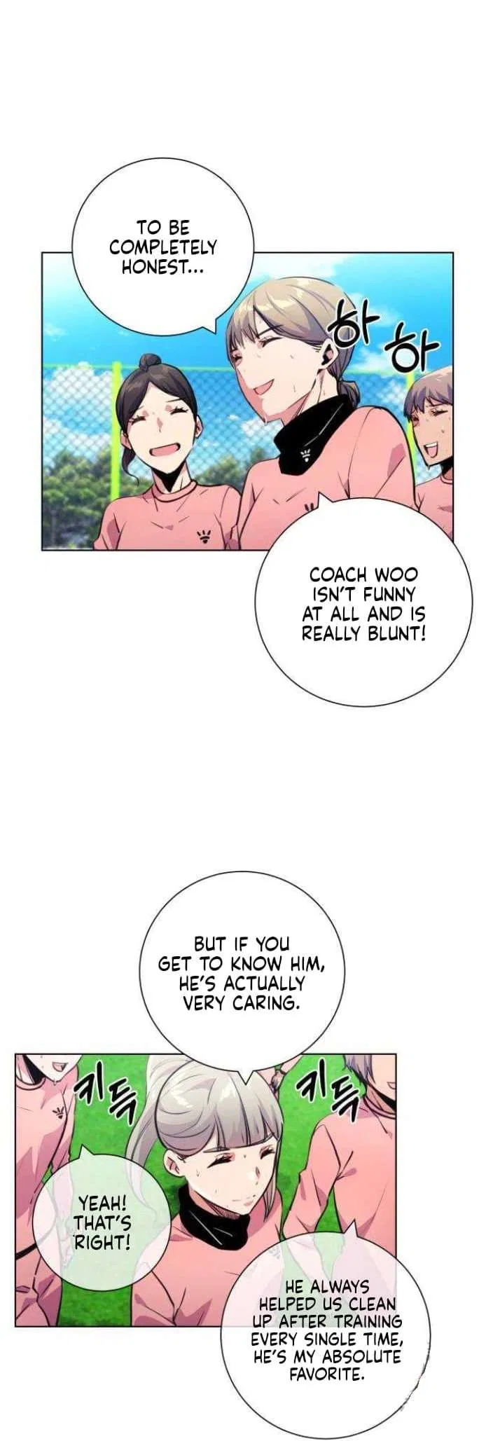 Top Corner Chapter 124 – Page 19