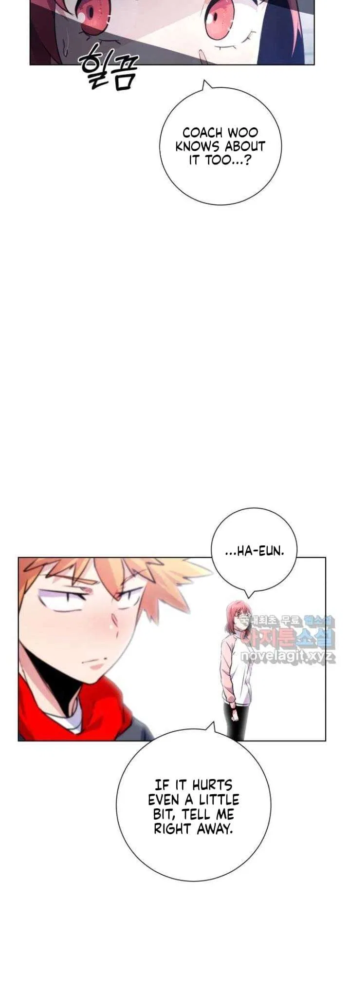 Top Corner Chapter 124 – Page 25