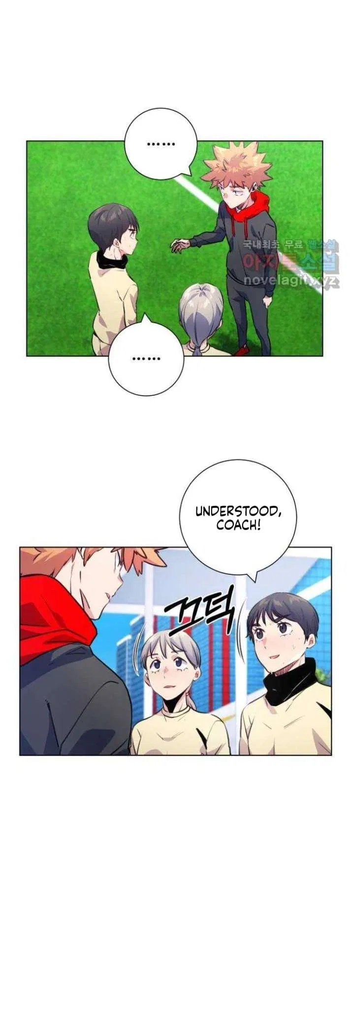 Top Corner Chapter 124 – Page 27