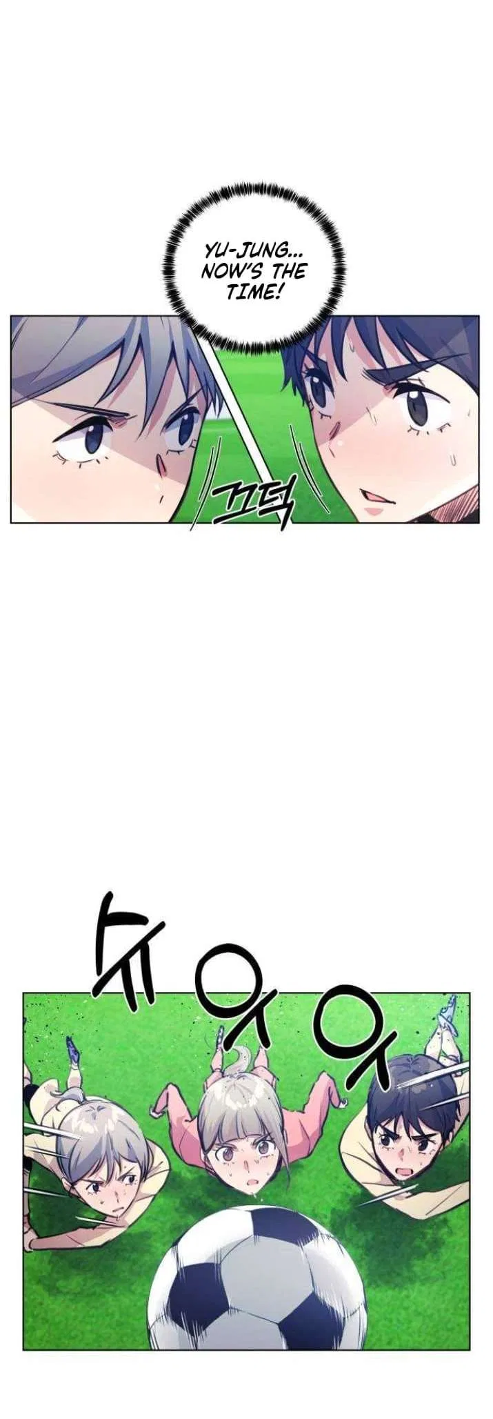 Top Corner Chapter 124 – Page 34
