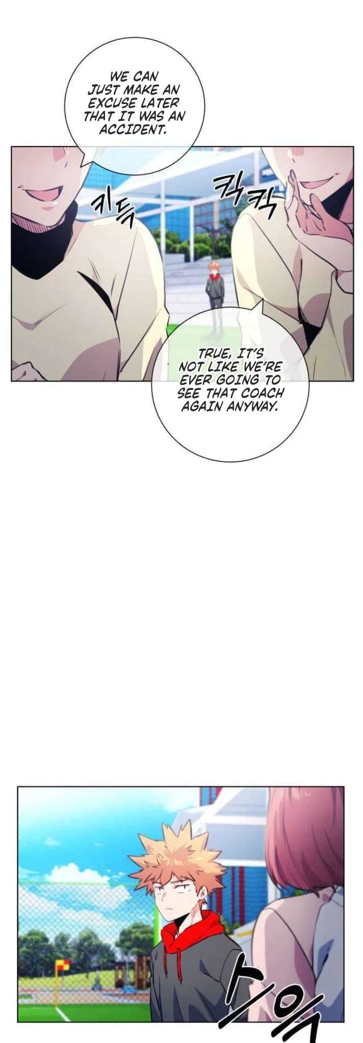 Top Corner Chapter 124 – Page 42