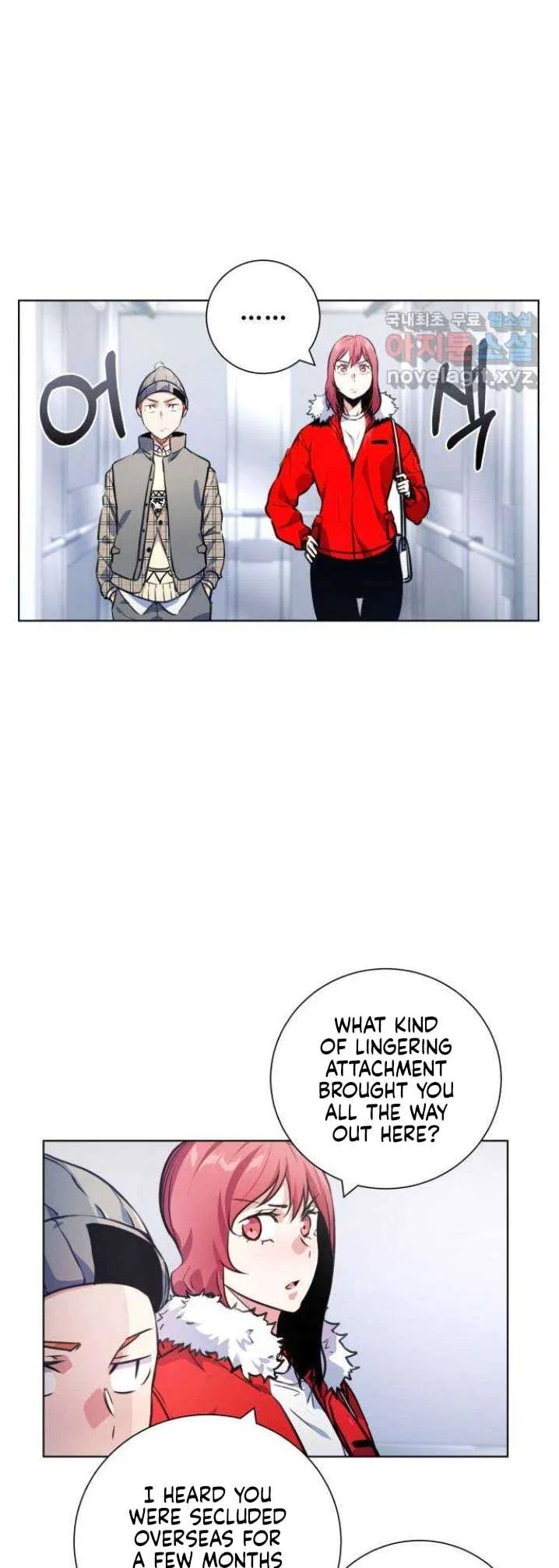 Top Corner Chapter 122 – Page 6