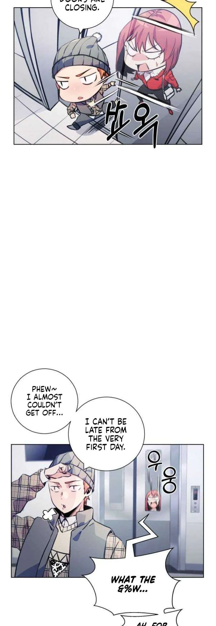 Top Corner Chapter 122 – Page 18
