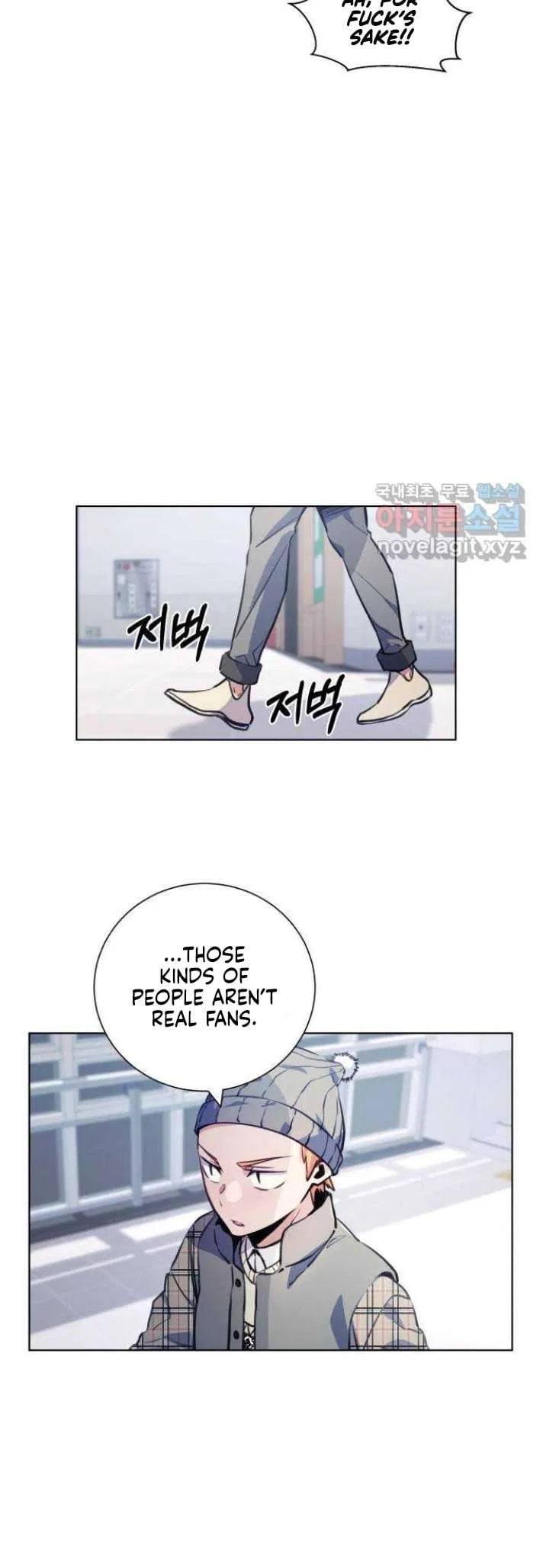 Top Corner Chapter 122 – Page 19