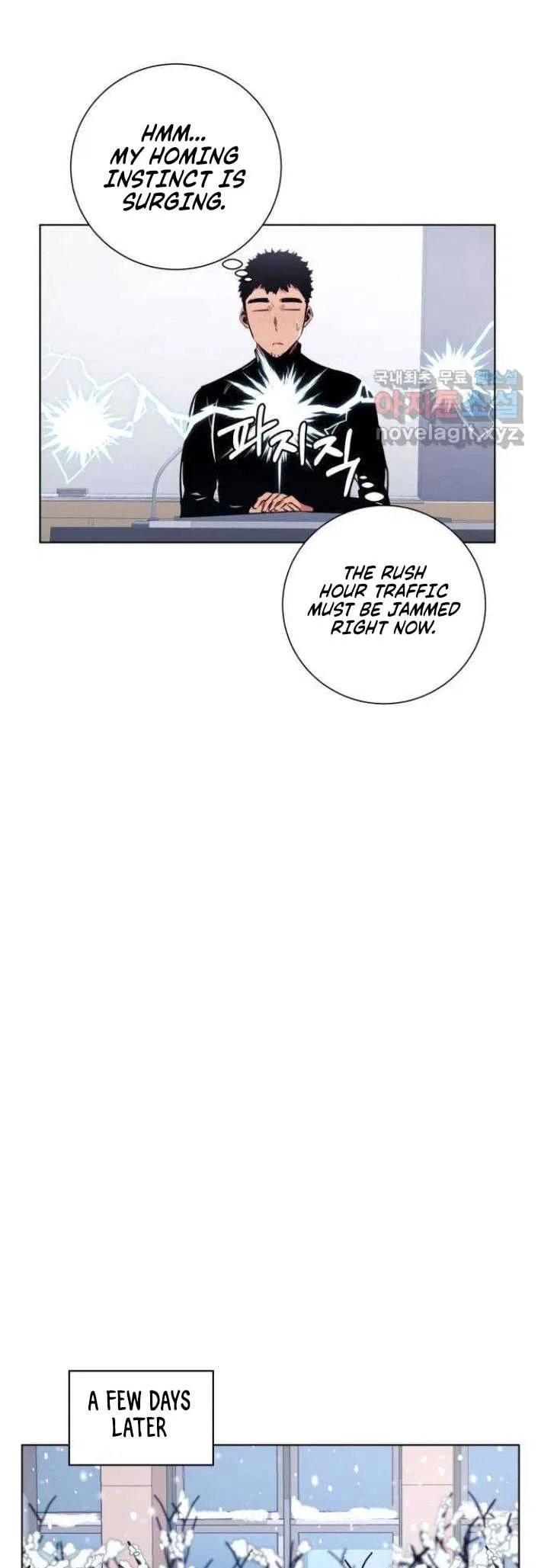 Top Corner Chapter 122 – Page 28