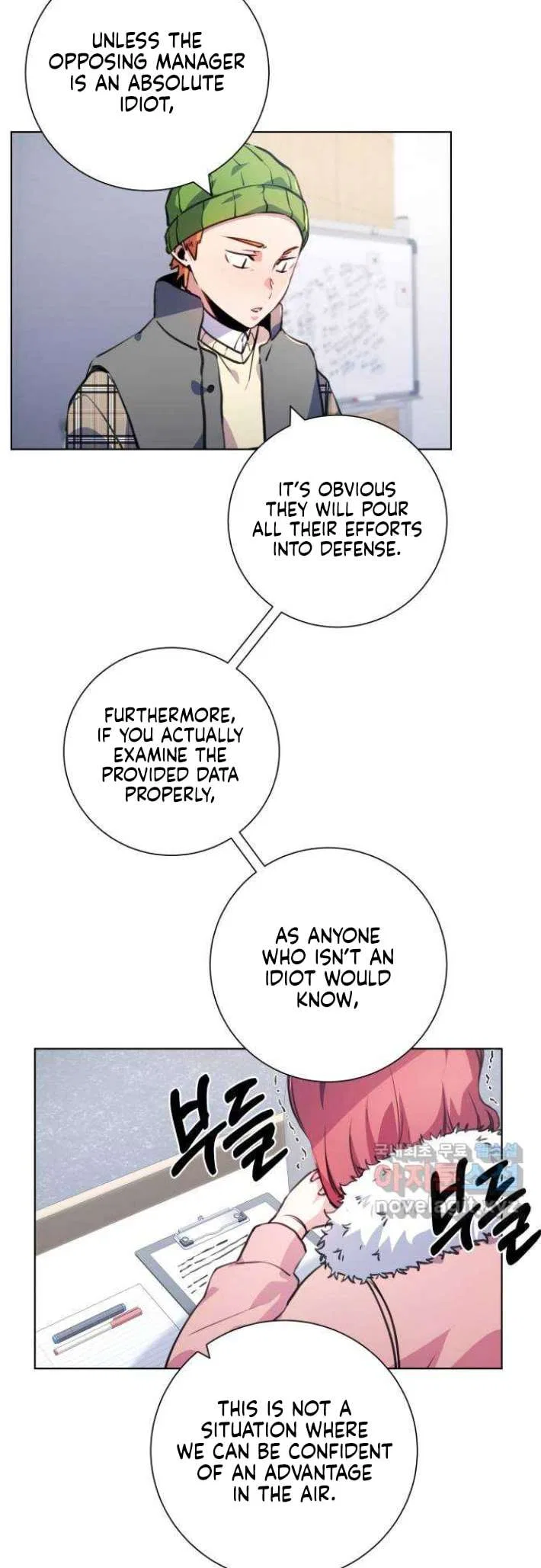 Top Corner Chapter 122 – Page 34