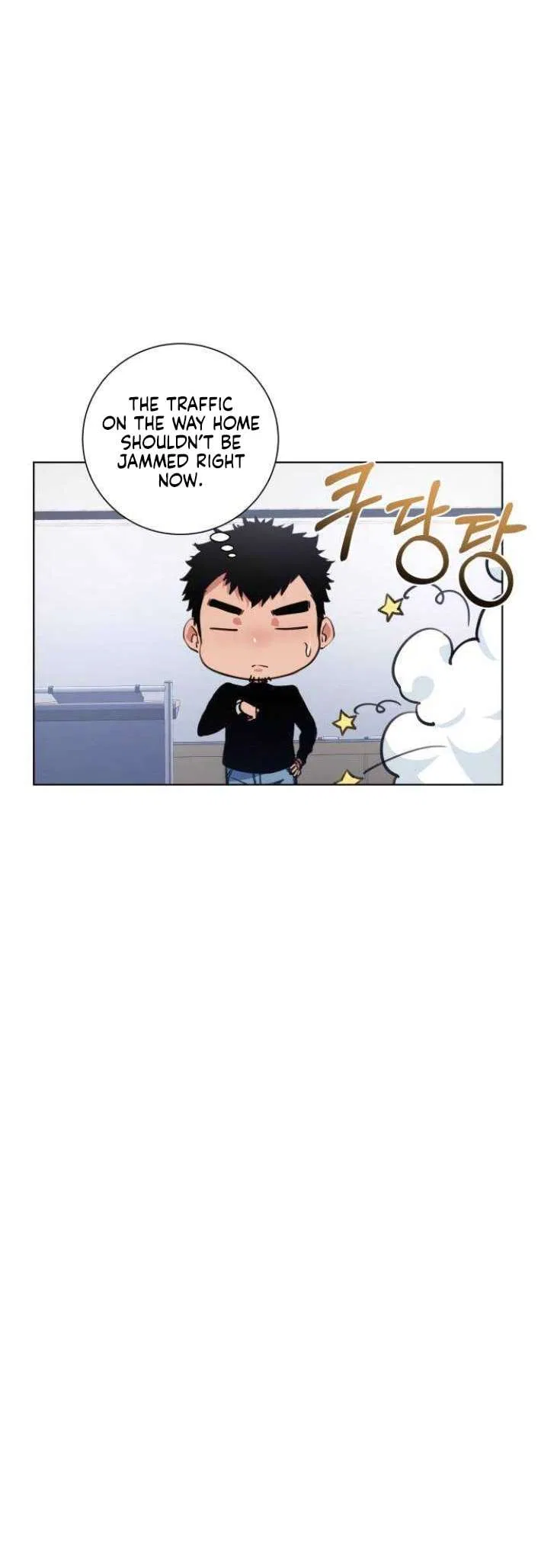 Top Corner Chapter 122 – Page 39