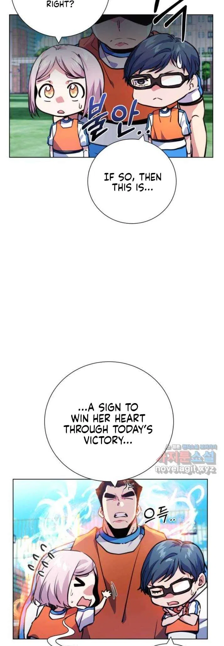 Top Corner Chapter 121 – Page 16