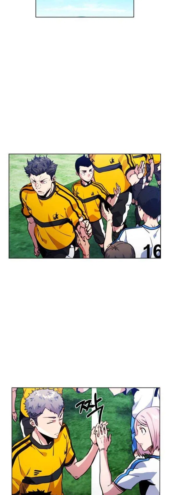Top Corner Chapter 121 – Page 34