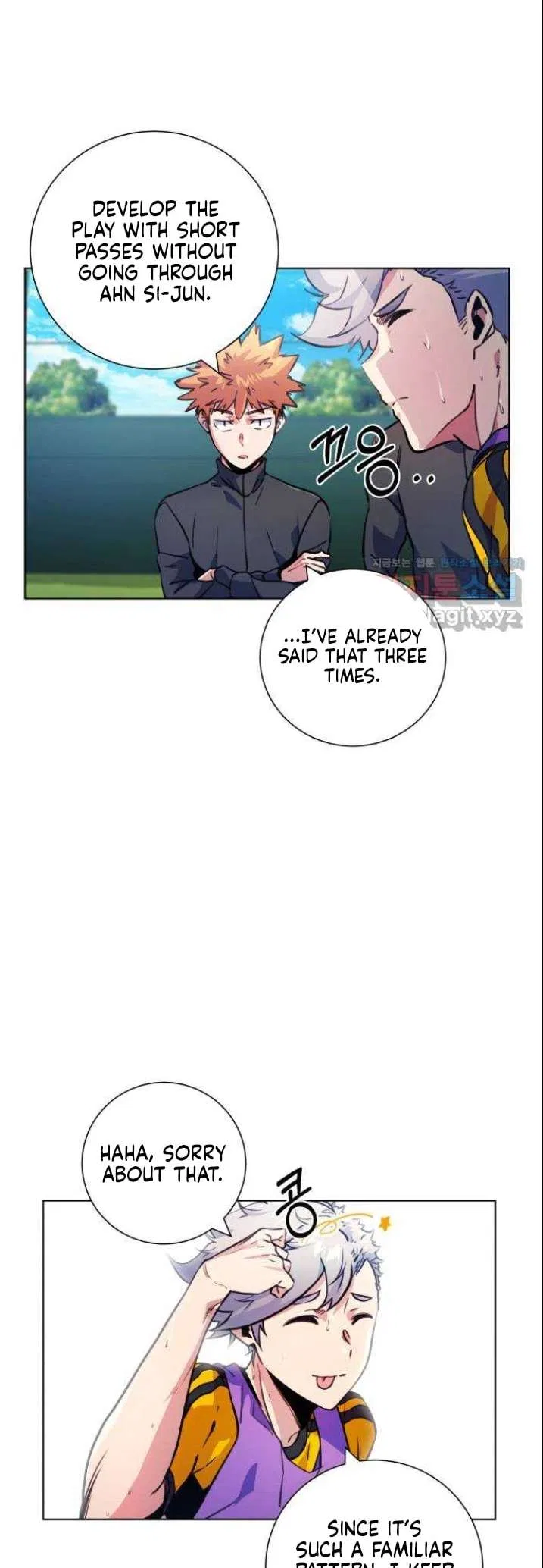 Top Corner Chapter 120 – Page 5