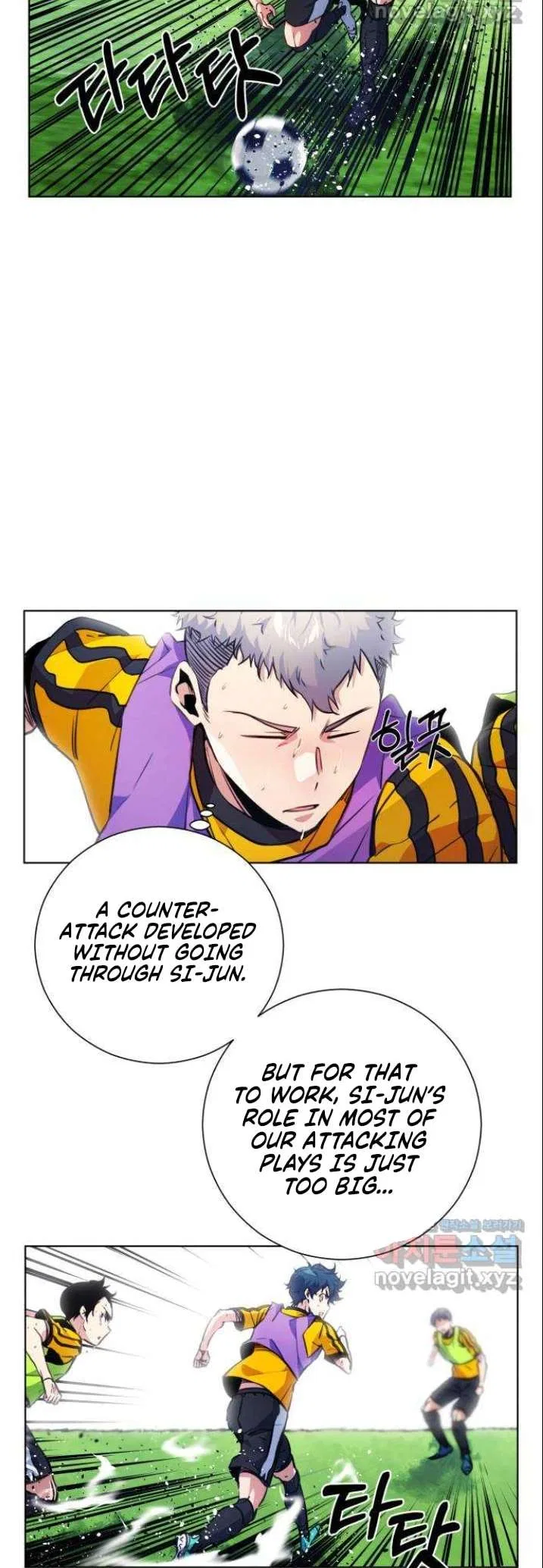 Top Corner Chapter 120 – Page 7
