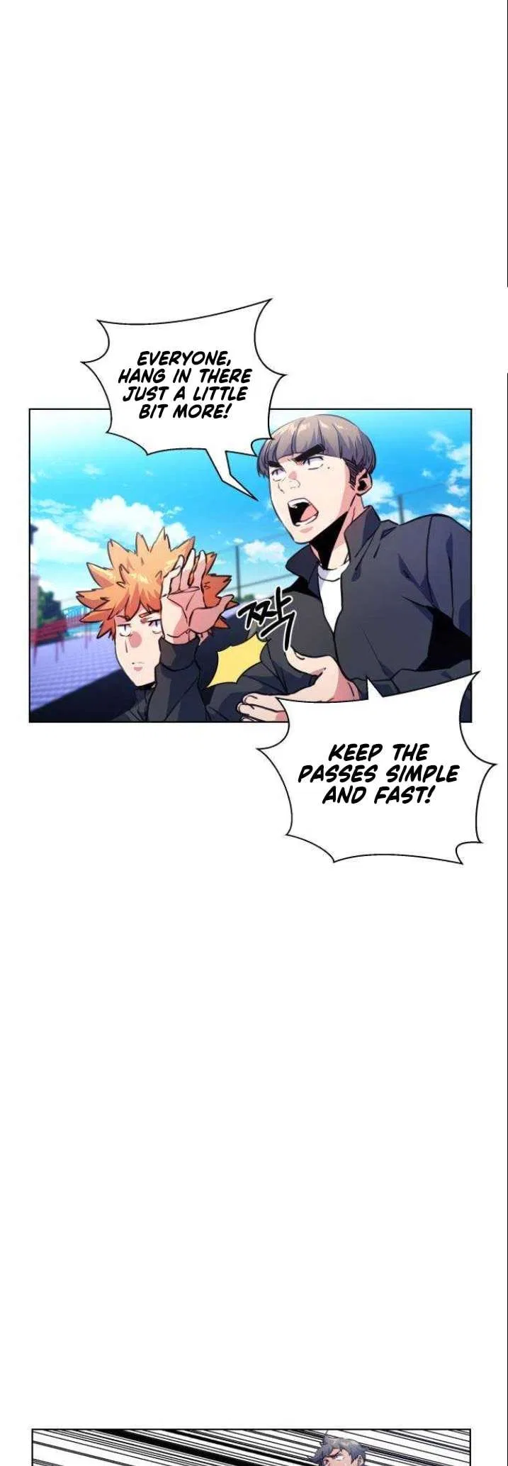 Top Corner Chapter 120 – Page 10