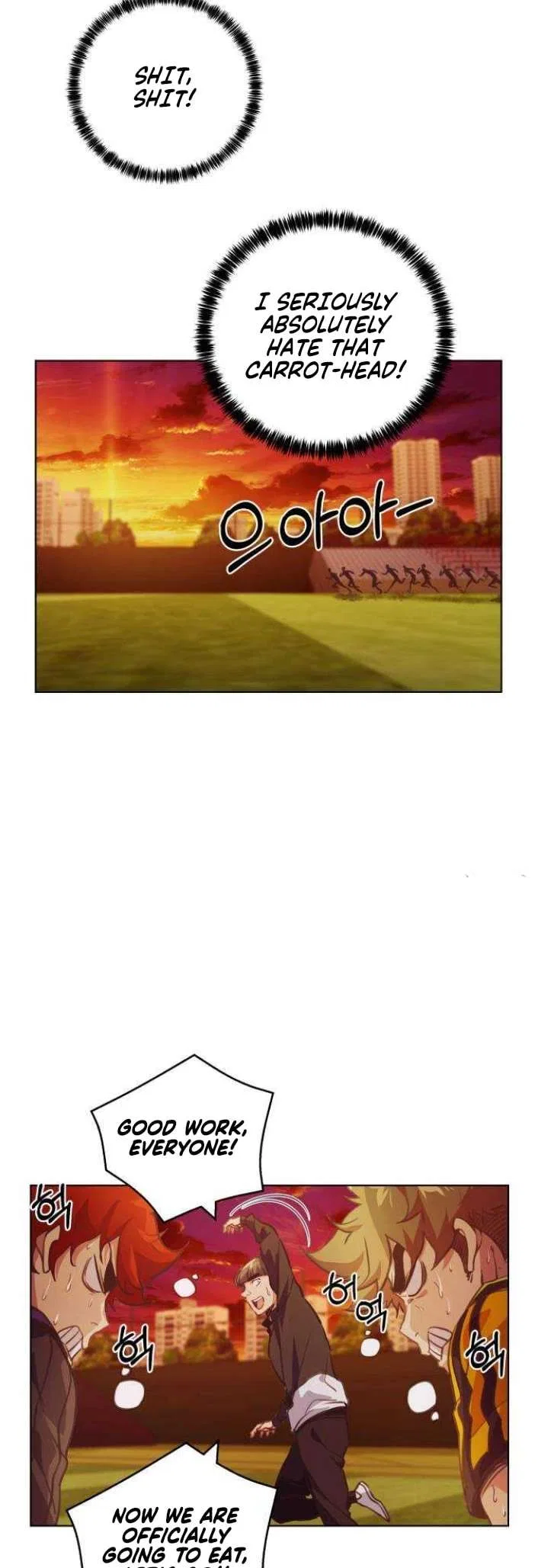 Top Corner Chapter 120 – Page 21