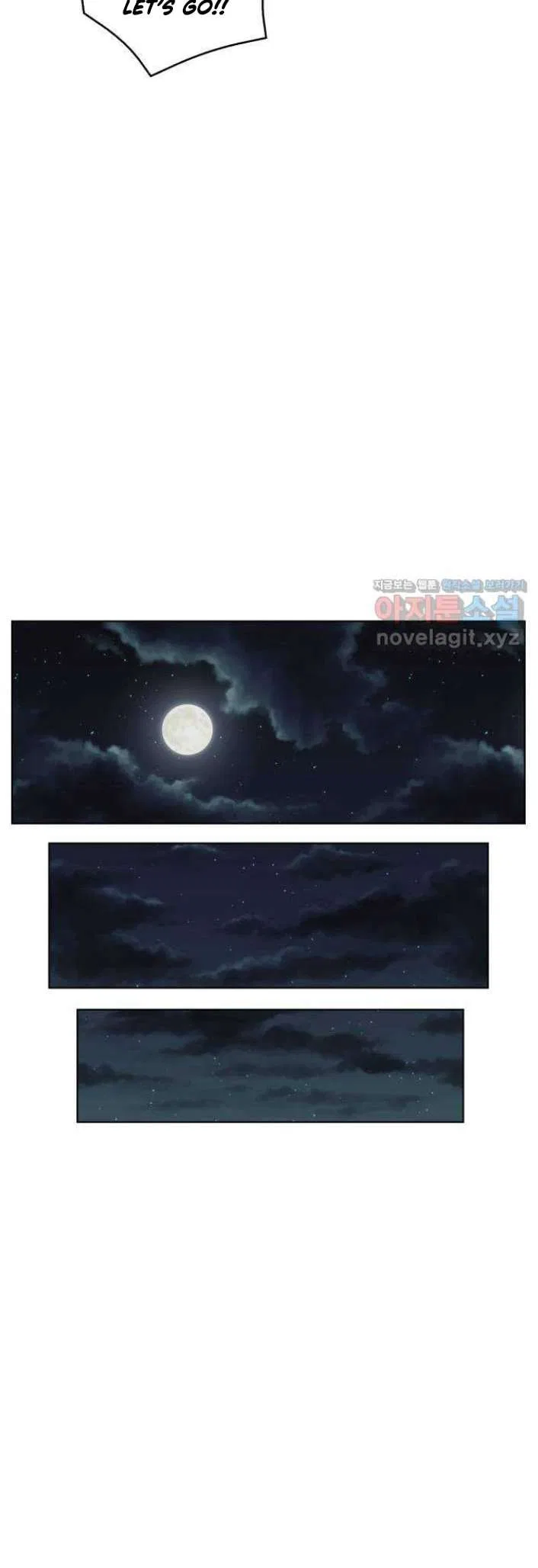 Top Corner Chapter 120 – Page 22