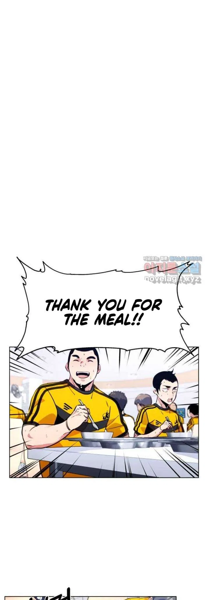 Top Corner Chapter 120 – Page 26