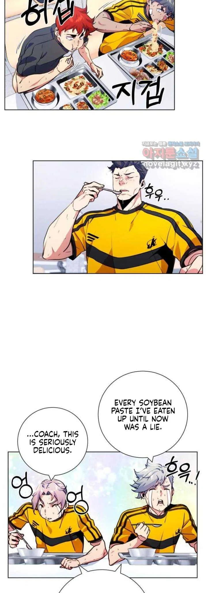 Top Corner Chapter 120 – Page 27