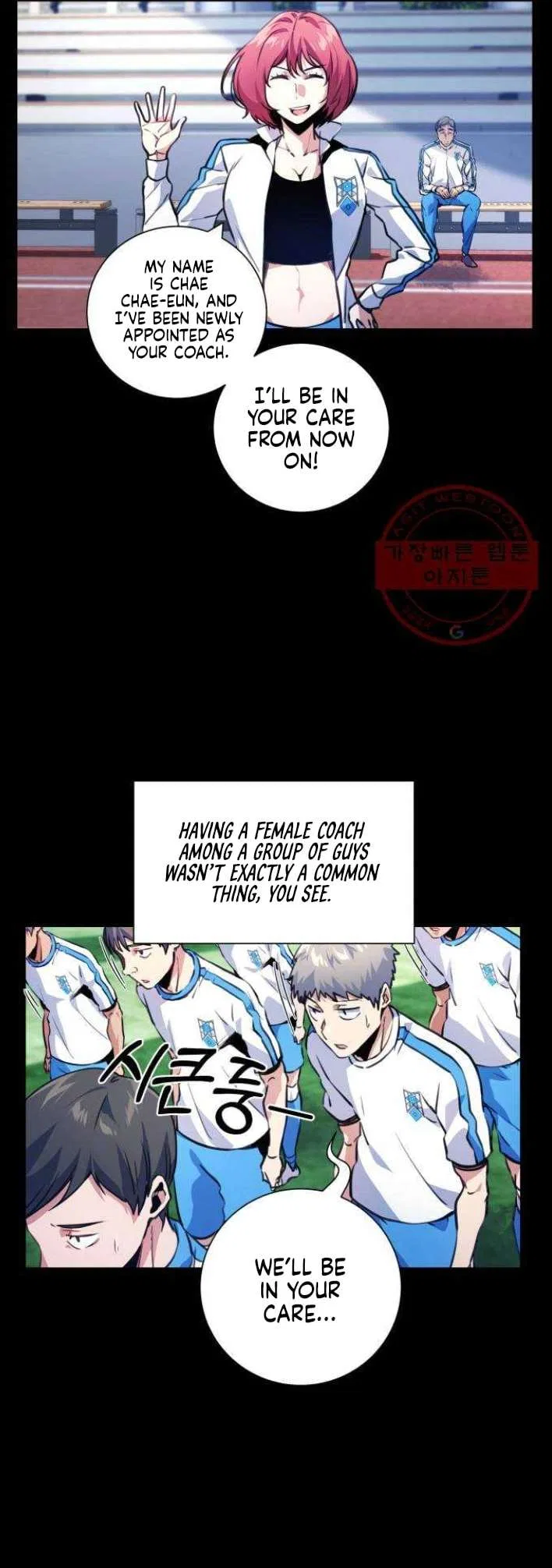Top Corner Chapter 119 – Page 5