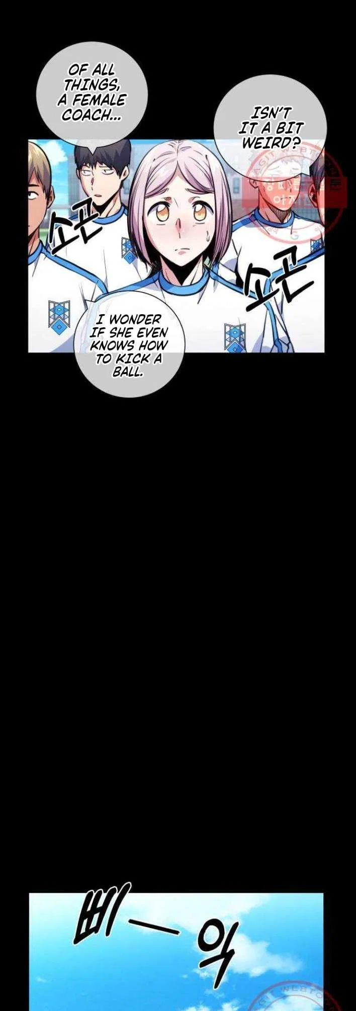 Top Corner Chapter 119 – Page 6