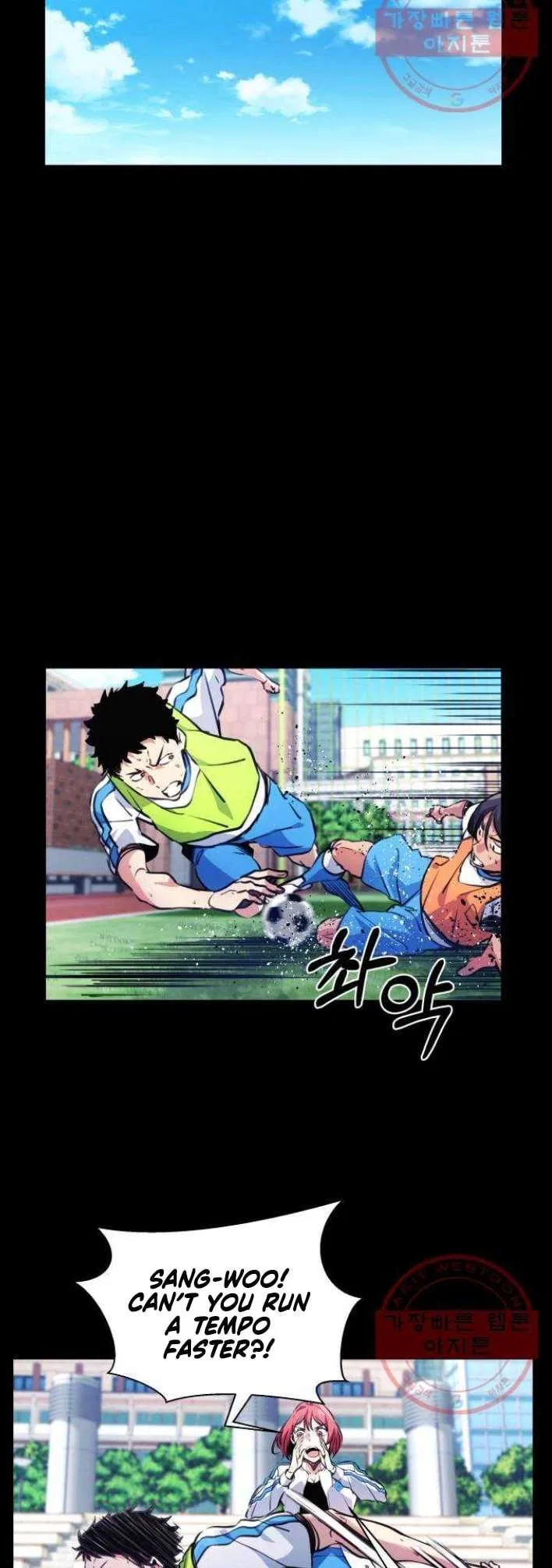 Top Corner Chapter 119 – Page 7