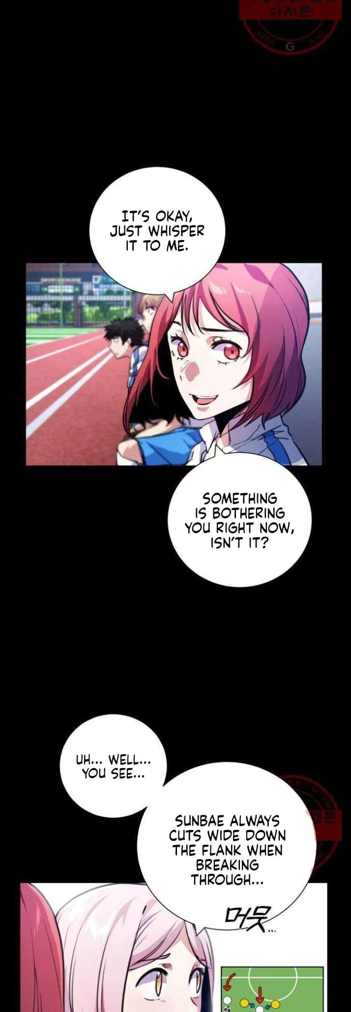 Top Corner Chapter 119 – Page 12