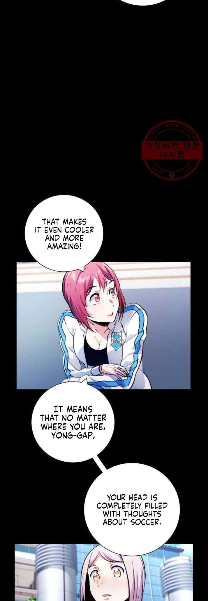 Top Corner Chapter 119 – Page 15