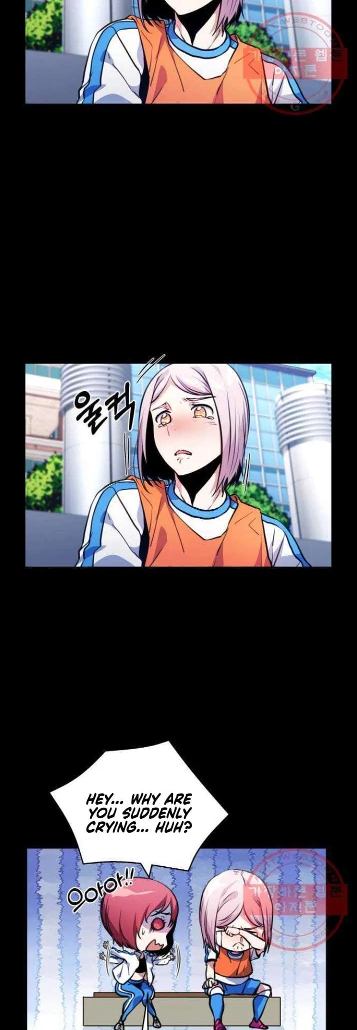 Top Corner Chapter 119 – Page 16