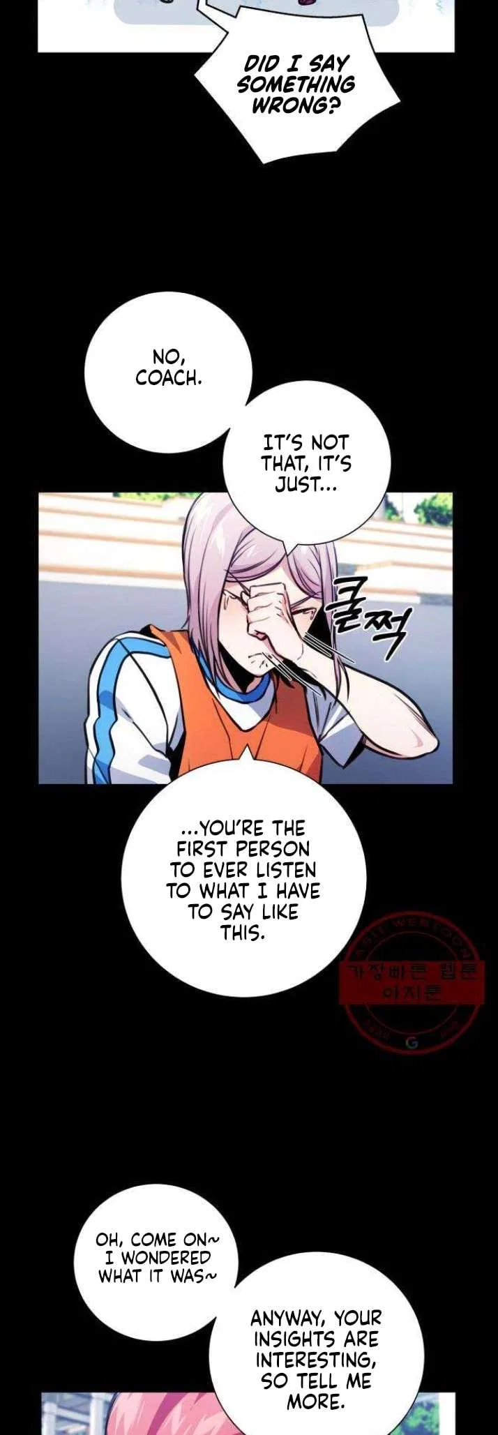 Top Corner Chapter 119 – Page 17