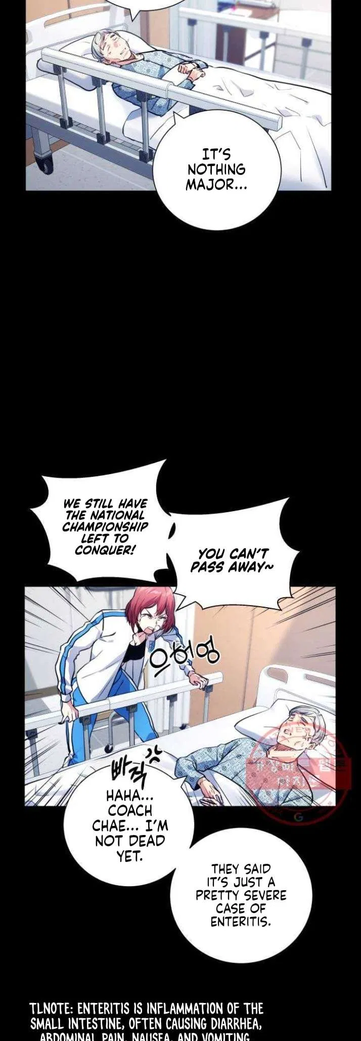 Top Corner Chapter 119 – Page 21