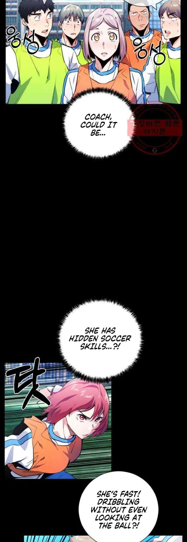 Top Corner Chapter 119 – Page 28