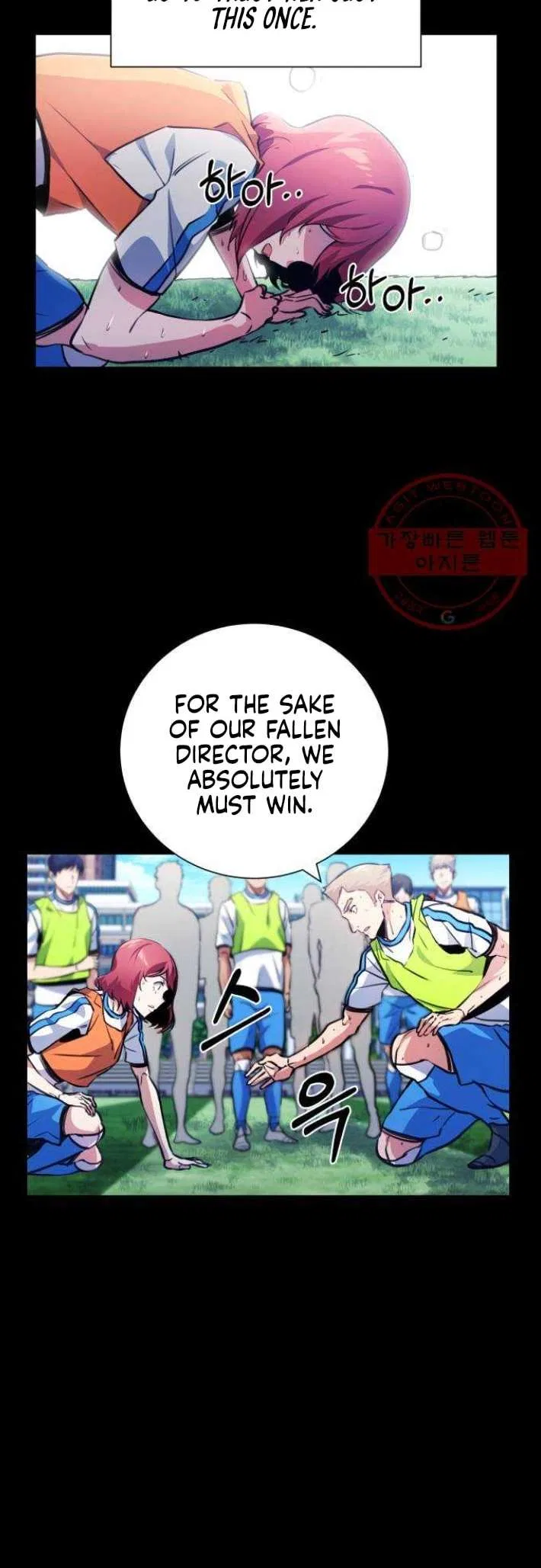Top Corner Chapter 119 – Page 36