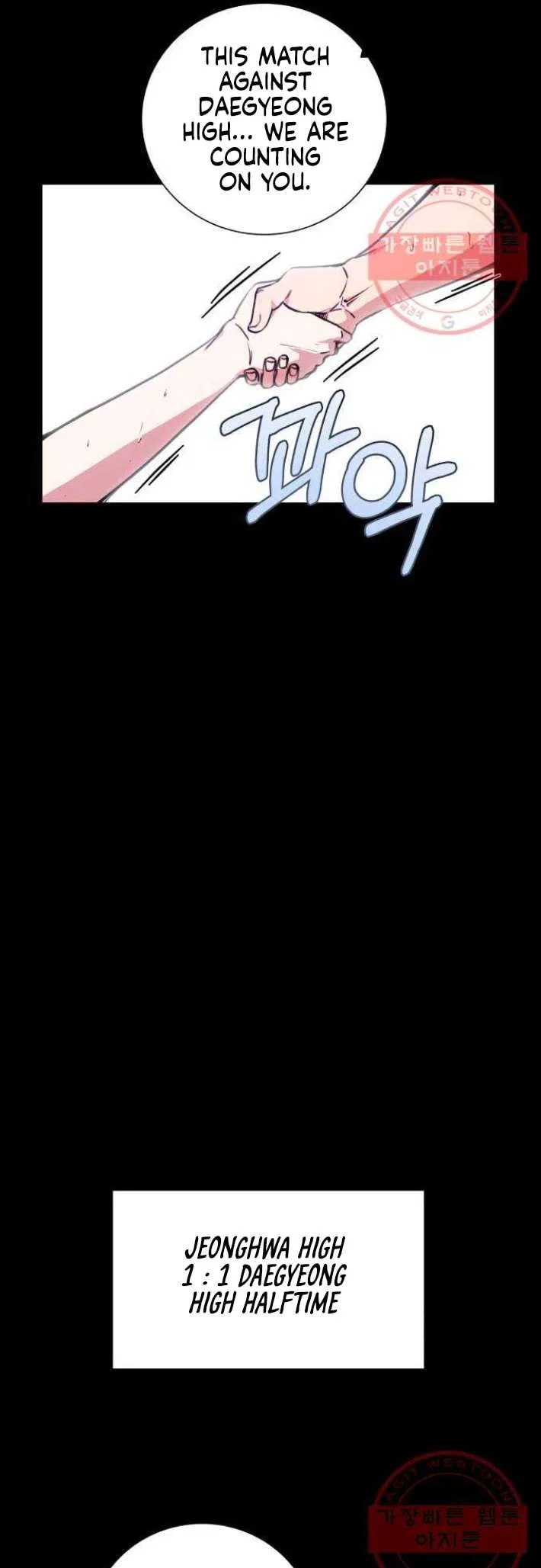 Top Corner Chapter 119 – Page 37