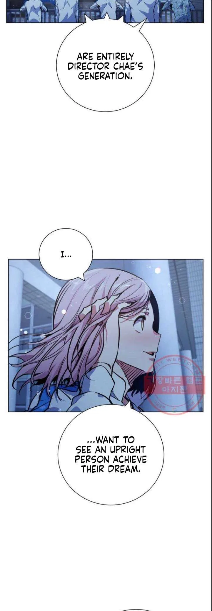 Top Corner Chapter 119 – Page 43