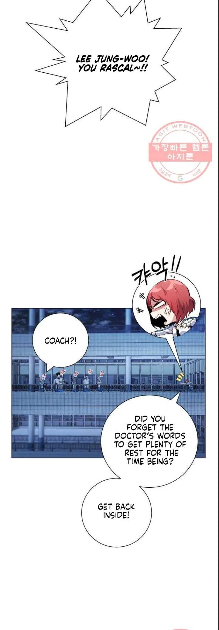 Top Corner Chapter 119 – Page 45