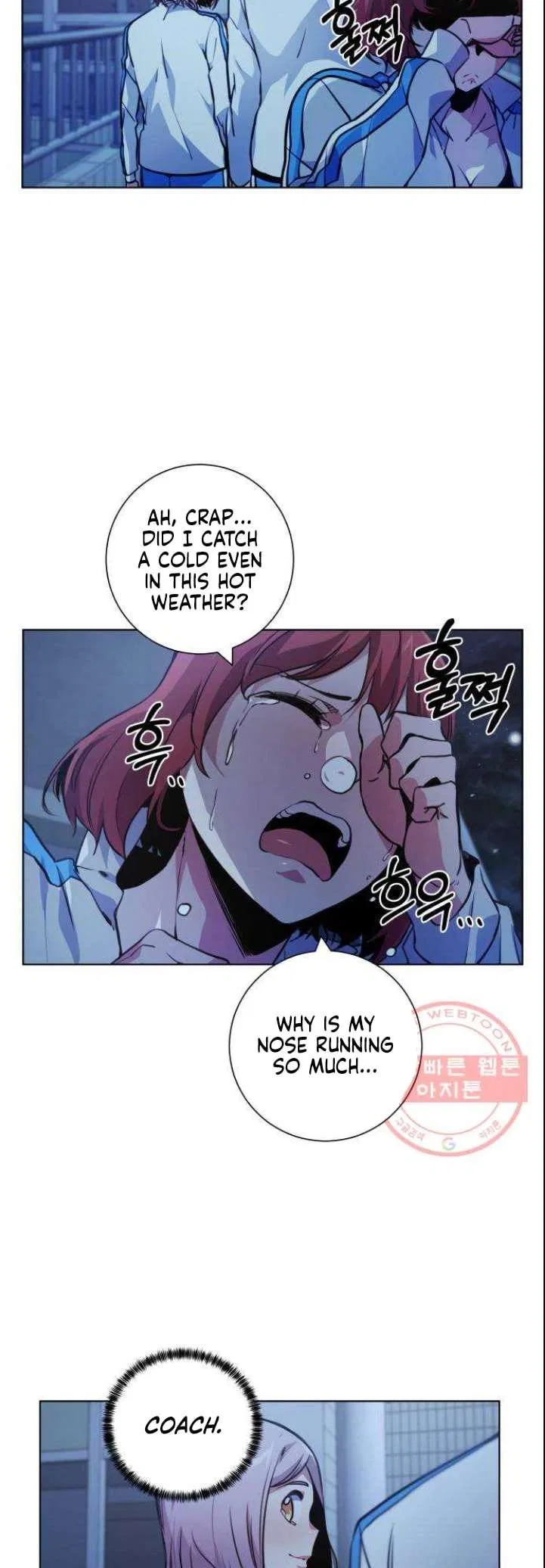 Top Corner Chapter 119 – Page 51