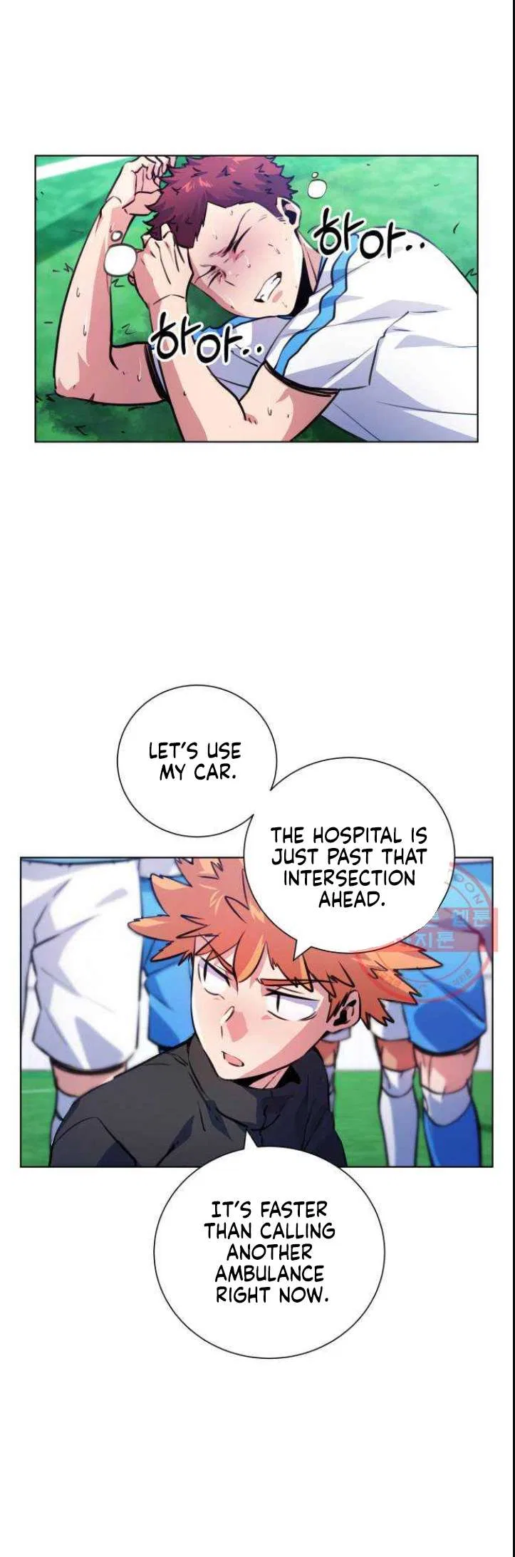 Top Corner Chapter 118 – Page 1