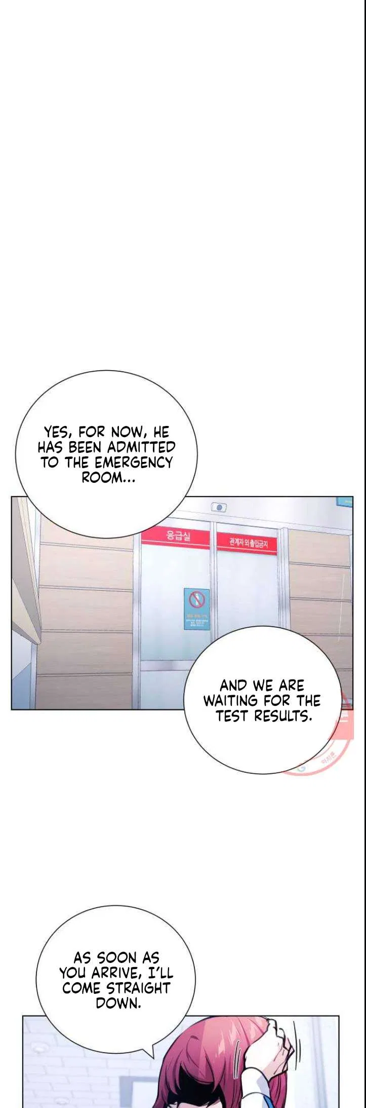 Top Corner Chapter 118 – Page 4