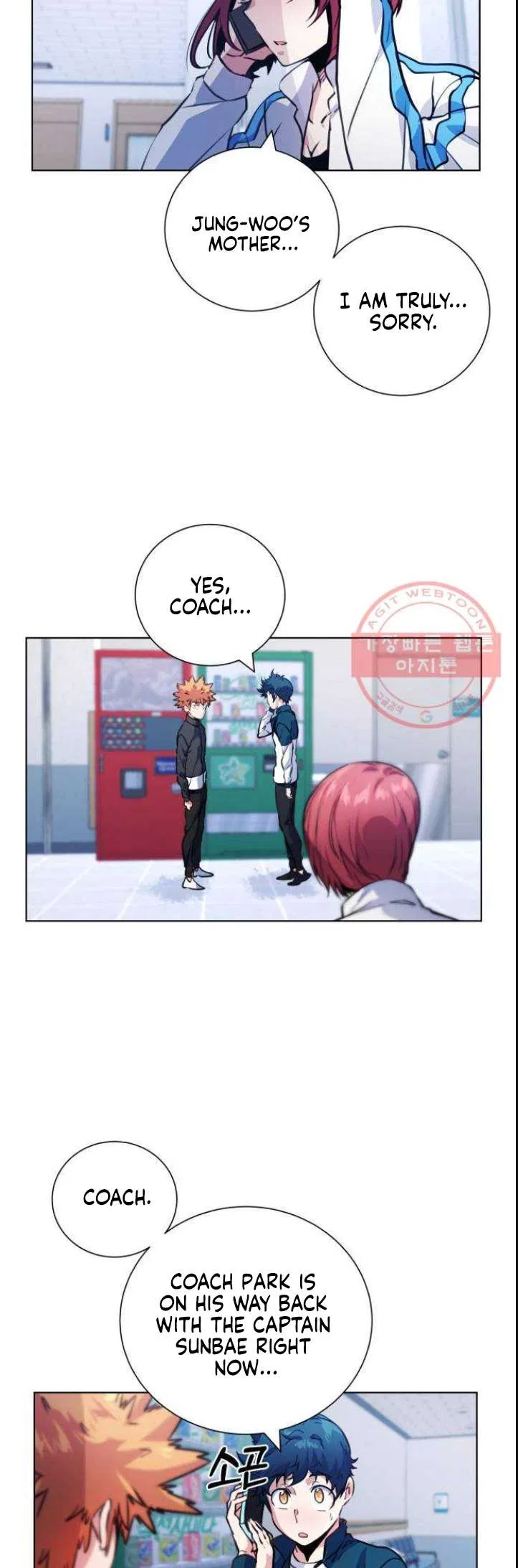 Top Corner Chapter 118 – Page 5