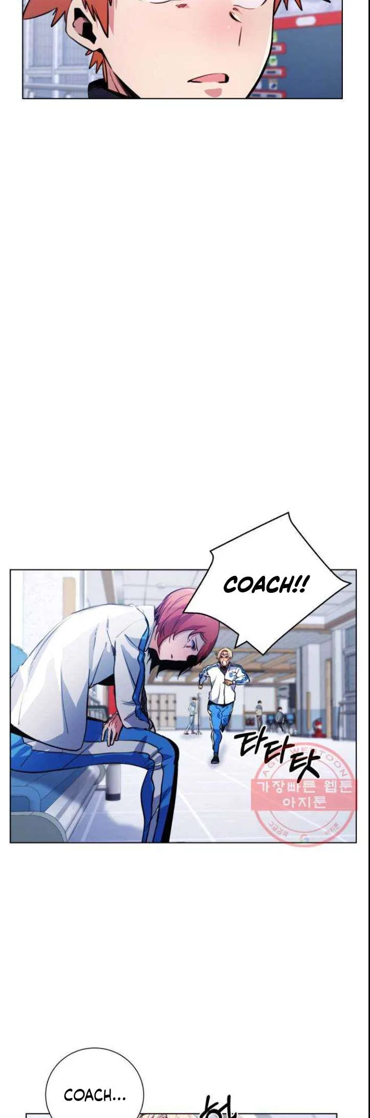 Top Corner Chapter 118 – Page 7