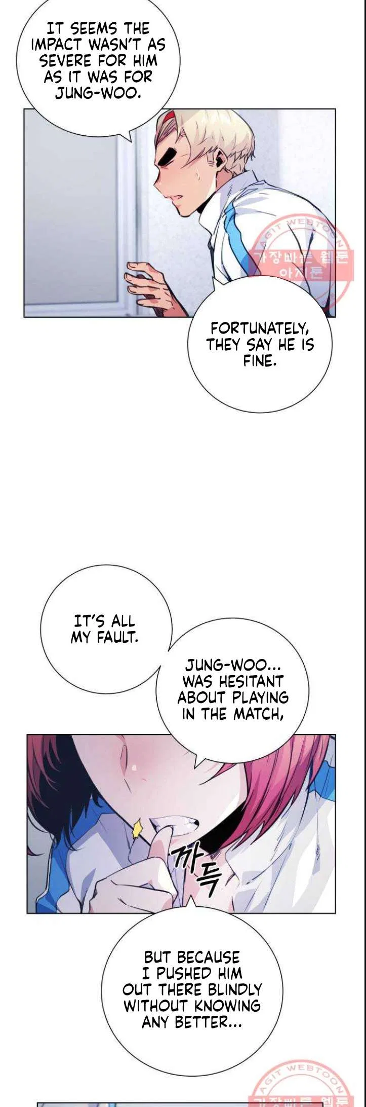 Top Corner Chapter 118 – Page 9