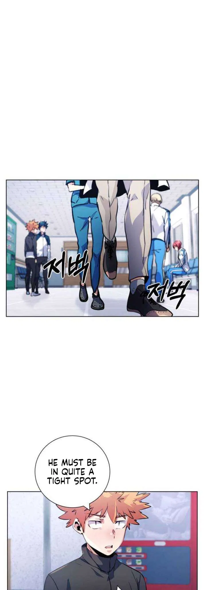 Top Corner Chapter 118 – Page 15
