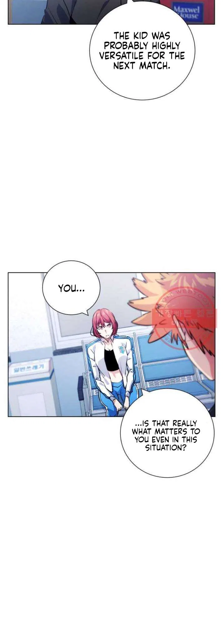 Top Corner Chapter 118 – Page 16