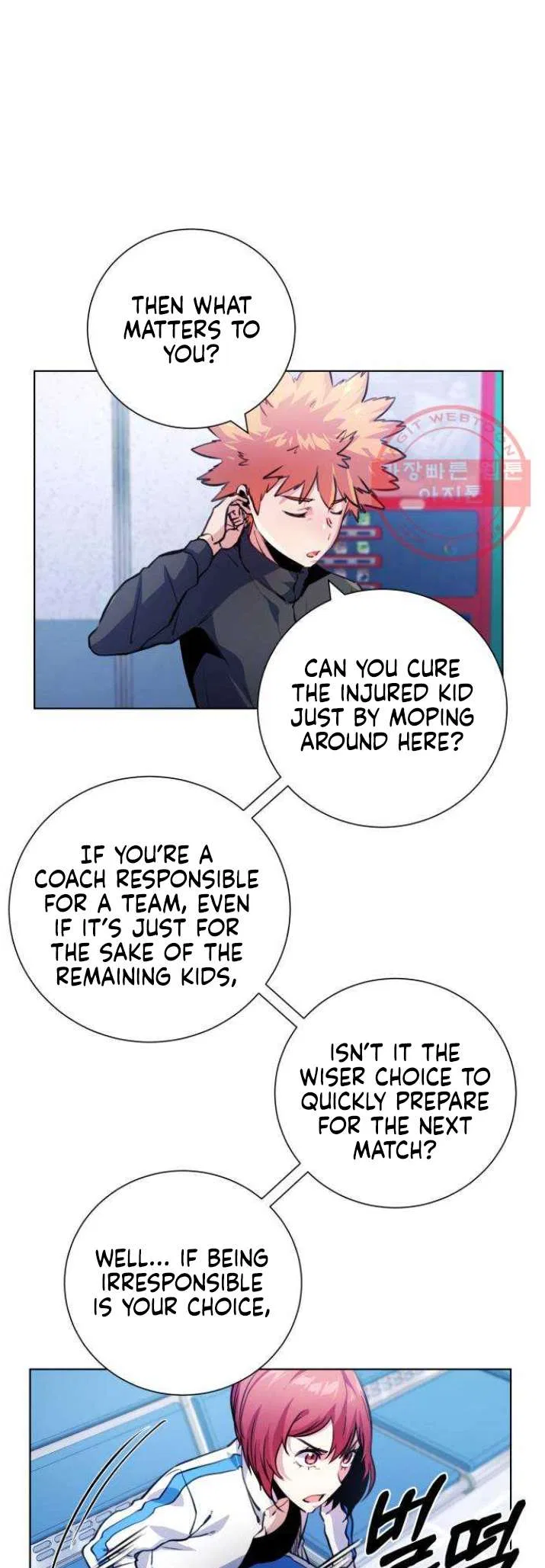 Top Corner Chapter 118 – Page 17