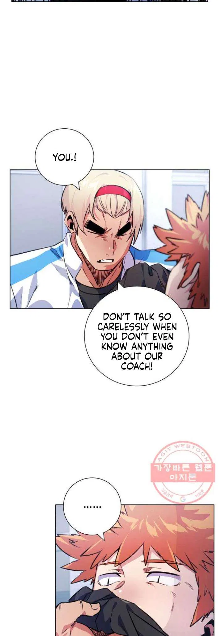 Top Corner Chapter 118 – Page 19