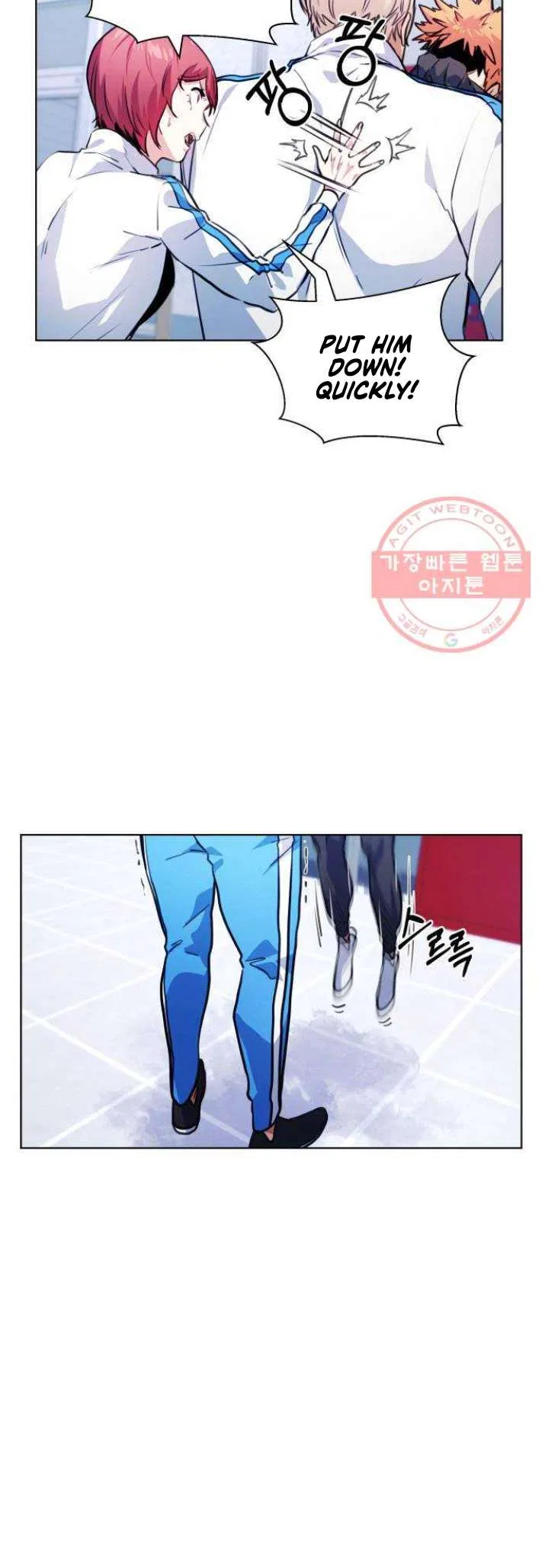 Top Corner Chapter 118 – Page 21