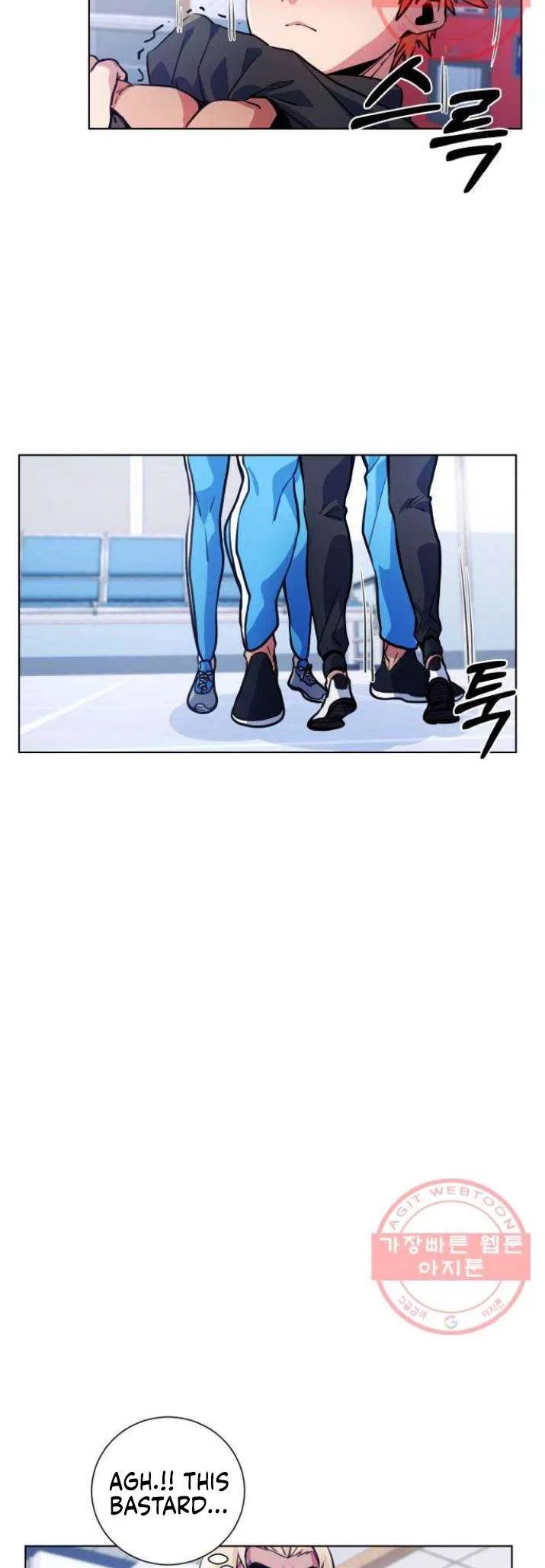 Top Corner Chapter 118 – Page 23