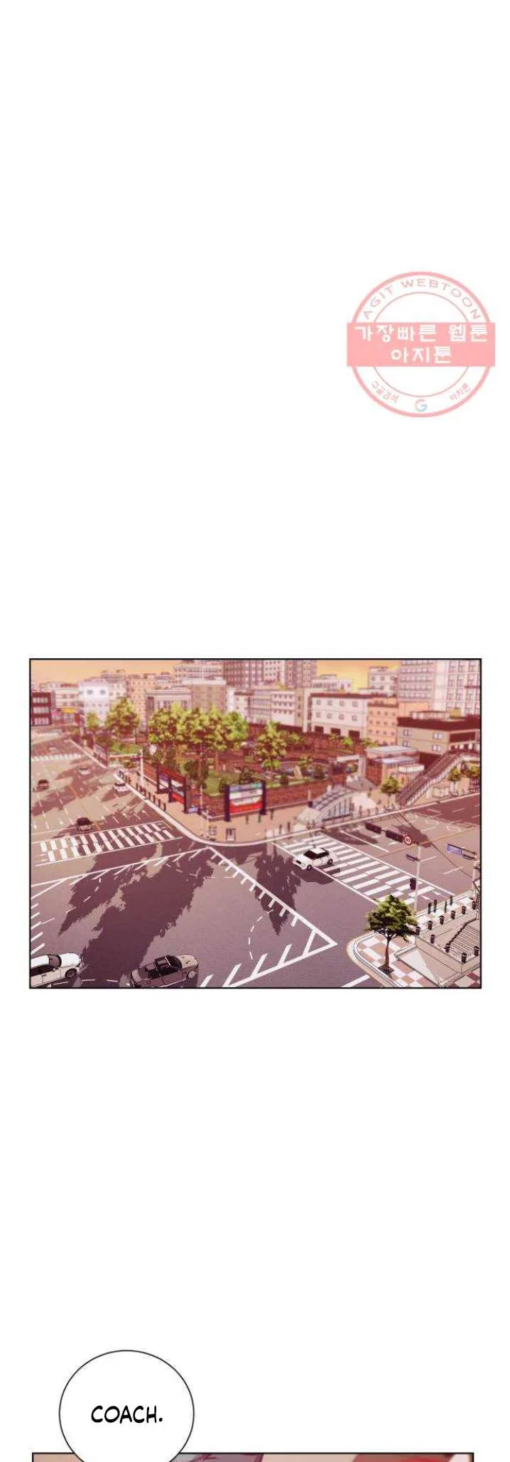 Top Corner Chapter 118 – Page 26