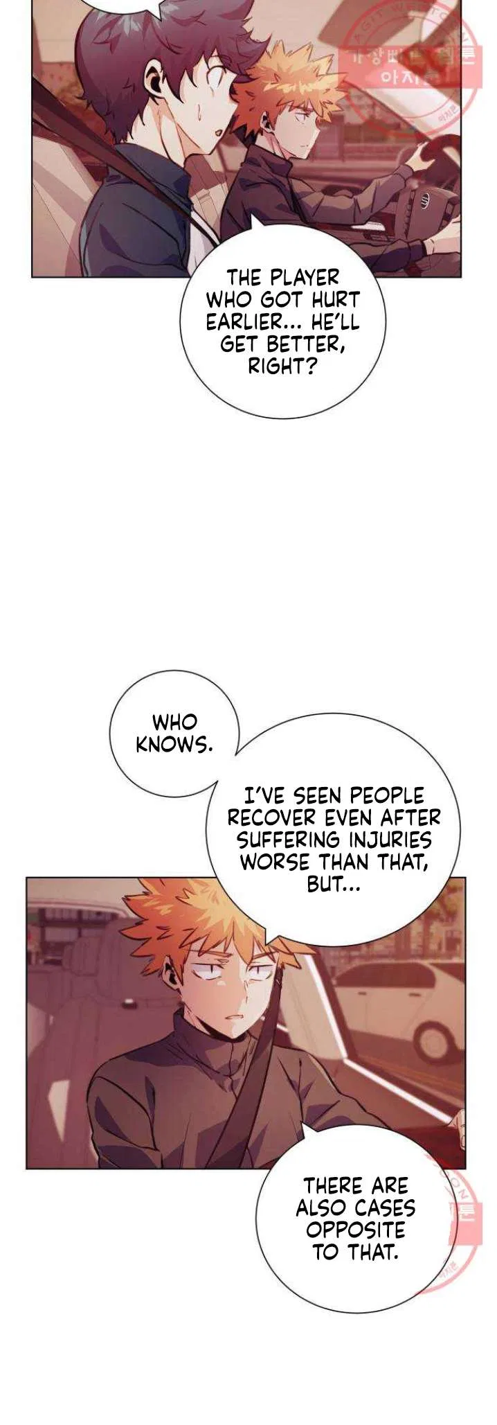 Top Corner Chapter 118 – Page 27